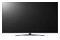 Telewizor LG 50UQ81003LB 50" 4K Ultra HD