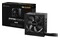 be quiet! System Power 9 500W ATX