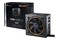 be quiet! Pure Power 11 400W ATX