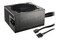 be quiet! Pure Power 11 400W ATX