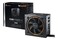 be quiet! Pure Power 11 700W ATX