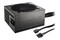be quiet! Pure Power 11 700W ATX