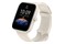 Smartwatch Amazfit BIP 3 Pro kremowy