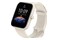Smartwatch Amazfit BIP 3 Pro kremowy