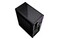 Obudowa PC Gembird CCCFC2500 Fornax 2500 Midi Tower czarny