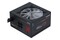 Chieftec CTG-650C Photon 650W ATX