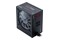 Chieftec CTG-650C Photon 650W ATX