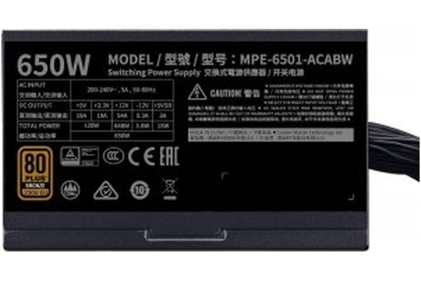 COOLER MASTER MPE-6501-ACABW-EU MWE V2 650W ATX
