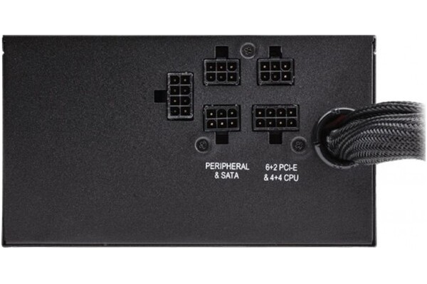 CORSAIR CX650M 650W ATX