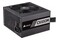 CORSAIR CX650M 650W ATX