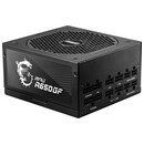 MSI A650GF MPG 650W ATX