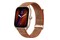 Smartwatch Amazfit GTS 4 brązowy