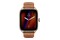 Smartwatch Amazfit GTS 4 brązowy