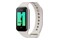Smartwatch Xiaomi Redmi Smartband 2 biały