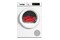 Suszarka AMICA Slim ADS71LD