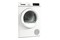 Suszarka AMICA Slim ADS71LD