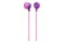 Słuchawki Sony MDREX15APV Dokanałowe Przewodowe fioletowy