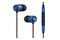 Słuchawki SoundMAGIC E10C Dokanałowe Przewodowe niebieski