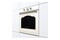 Piekarnik do zabudowy Gorenje BOS67372CLI elektryczny kremowy