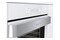 Piekarnik do zabudowy Gorenje BSA6737ORAW elektryczny biały