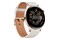 Smartwatch Huawei Watch GT 3 Active biały