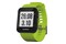 Smartwatch Garmin Forerunner 35 0.93" zielony