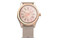 Smartwatch FOREVER AW110 Icon różowo-złoty