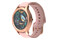 Smartwatch FOREVER SB340 Forevive różowo-złoty