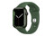 Smartwatch Apple Watch Series 7 zielony
