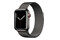 Smartwatch Apple Watch Series 7 grafitowy