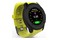 Smartwatch MaxCom FW17 Power żółty