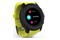 Smartwatch MaxCom FW17 Power żółty