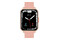 Smartwatch MaxCom FW56 Fit Carbon Pro złoty
