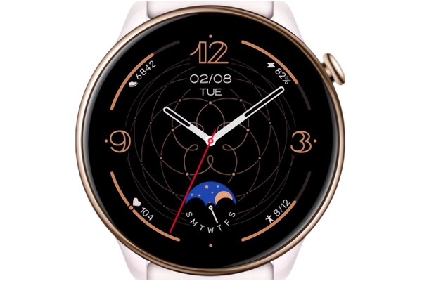 Smartwatch Amazfit GTR Mini złoty