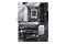 Płyta główna ASUS Z790-P Prime WiFi Socket 1700 Intel Z790 DDR4 ATX