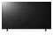 Telewizor LG 55UN640S 55" 4K Ultra HD