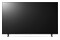 Telewizor LG 55UN640S0LD 55" 4K Ultra HD