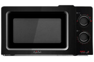 Kuchenka mikrofalowa Gallet FMOM205B 20.0l 700W