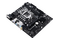 Płyta główna BIOSTAR B560MHE 2.0 Socket 1200 Intel B560 DDR4 miniATX