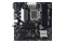 Płyta główna BIOSTAR B660MXE Pro Socket 1700 Intel B660 DDR4 miniATX
