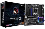 Płyta główna ASrock B650M Phantom Gaming Riptide WiFi Socket AM5 AMD B650 DDR5 microATX