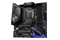 Płyta główna MSI Z490M MPG Edge Gaming WiFi Socket 1200 Intel Z490 DDR4 microATX