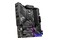 Płyta główna MSI Z490M MPG Edge Gaming WiFi Socket 1200 Intel Z490 DDR4 microATX