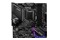 Płyta główna MSI Z490M MPG Edge Gaming WiFi Socket 1200 Intel Z490 DDR4 microATX