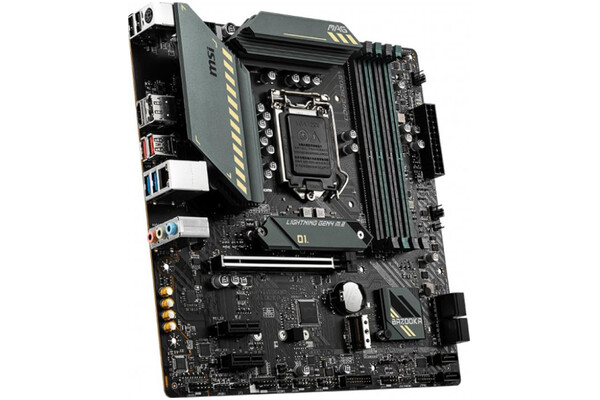 Płyta główna MSI B560M MAG Bazooka Socket 1200 Intel B560 DDR4 miniATX