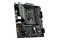 Płyta główna MSI B560M MAG Bazooka Socket 1200 Intel B560 DDR4 miniATX