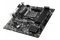 Płyta główna MSI B450M Pro-VDH Max Socket AM4 AMD B450 DDR4 miniATX