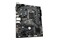 Płyta główna GIGABYTE H510MH Socket 1200 Intel H510 DDR4 miniATX