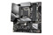 Płyta główna GIGABYTE Z590M Gaming X Socket 1200 Intel Z590 DDR4 miniATX