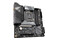 Płyta główna GIGABYTE Z690MA Socket 1700 Intel Z690 DDR4 miniATX